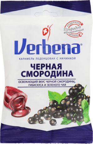 Леденцы Verbena Черная смородина с травами и витамином С 60 г - Фото 1