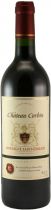 Вино Chateau Corbin, Montagne Saint-Emilion AOC Вино Chateau Corbin, Montagne Saint-Emilion AOC