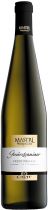 Вино "Mastri Vernacoli" Gewurztraminer, Trentino DOC, 2015 Вино "Mastri Vernacoli" Gewurztraminer, Trentino DOC, 2015