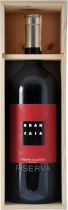 Вино Brancaia, Chianti Classico Riserva DOCG, 2012, wooden box, 1.5 л Вино Brancaia, Chianti Classico Riserva DOCG, 2012, wooden box, 1.5 л