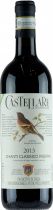 Вино Castellare di Castellina, Chianti Classico Riserva DOCG, 2013 Вино Castellare di Castellina, Chianti Classico Riserva DOCG, 2013