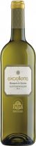 Вино Marques de Caceres, "Excellens" Sauvignon Blanc, Rueda DO, 2014 Вино Marques de Caceres, "Excellens" Sauvignon Blanc, Rueda DO, 2014
