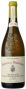 Вино Perrin et Fils, "Chateau de Beaucastel" Blanc, Chateauneuf du Pape AOC, 2014