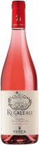 Вино "Regaleali" Le Rose IGT, 2015 Вино "Regaleali" Le Rose IGT, 2015