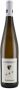 Вино Gunderloch Riesling Auslese Drei Sterne 2007