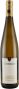Вино Gunderloch Nackenheim Rothenberg Riesling 2007