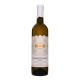 Вино Cricova Шардоне белое полусладкое 0.75 л 10-14% - Фото 4