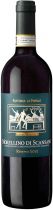 Вино Fattoria Le Pupille, Morellino di Scansano Riserva DOCG, 2012 Вино Fattoria Le Pupille, Morellino di Scansano Riserva DOCG, 2012