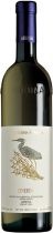 Вино Marziano Abbona, "Cinerino", Langhe DOC, 2014 Вино Marziano Abbona, "Cinerino", Langhe DOC, 2014