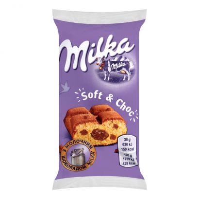 Упаковка бисквитов Milka с шоколадной начинкой 35 г х 24 шт - Фото 2