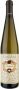 Вино Livio Felluga, Chardonnay, Colli Orientali Friuli DOC, 2013