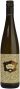 Вино Livio Felluga, Sauvignon, Colli Orientali Friuli DOC, 2015