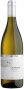 Вино Cavit, "Bottega Vinai" Chardonnay, Trentino DOC, 2015