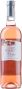 Вино Domaine Mielino, Corse AOC Rose