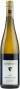 Вино Gunderloch, Nackenheim "Rothenberg" Riesling, 2006