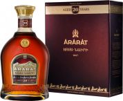 Коньяк Арарат "Наири", в подарочной коробке, 0.7 л Коньяк Арарат "Наири", в подарочной коробке, 0.7 л