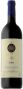 Вино Tenuta San Guido, Sassicaia, Bolgheri Sassicaia DOC 2006