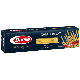 Спагетти Barilla Specialita Spaghetti Rigati 500 г