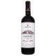 Вино Коблево Reserve Wine Каберне красное сухое 0.75 л 9.7-13% - Фото 4