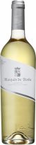 Вино "Marques de Borba" Branco, Alentejo DOC, 2015 Вино "Marques de Borba" Branco, Alentejo DOC, 2015