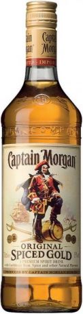 Ром "Captain Morgan" Spiced Gold, gift box 3D, 0.7 л - Фото 2