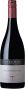 Вино Yalumba, "Bush Vine" Grenache, 2014 - Фото 1