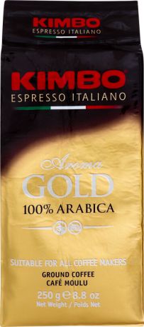 Кофе молотый Kimbo Aroma Gold 250 г - Фото 6
