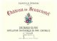 Вино Perrin et Fils, "Chateau de Beaucastel" Chateauneuf-du-Pape AOC, 2013 - Фото 2