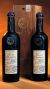 Коньяк Lheraud Cognac 1975 Petite Champagne, 0.7 л - Фото 4