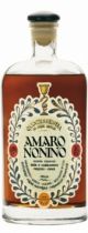 Ликер Nonino Amaro Quintessentia, 2 л Ликер Nonino Amaro Quintessentia, 2 л