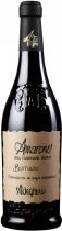 Вино Cantine Aldegheri, Amarone della Valpolicella Classico "Barricato" DOC, 2009 Вино Cantine Aldegheri, Amarone della Valpolicella Classico "Barricato" DOC, 2009