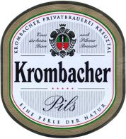 Пиво "Krombacher" Pils, in keg, 30 л Пиво "Krombacher" Pils, in keg, 30 л