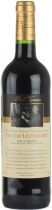 Вино Chateau Les Marcieux, Haut-Medoc AOC, 2014 Вино Chateau Les Marcieux, Haut-Medoc AOC, 2014