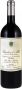 Вино Elio Altare, Barbera d'Alba DOC, 2015 - Фото 1