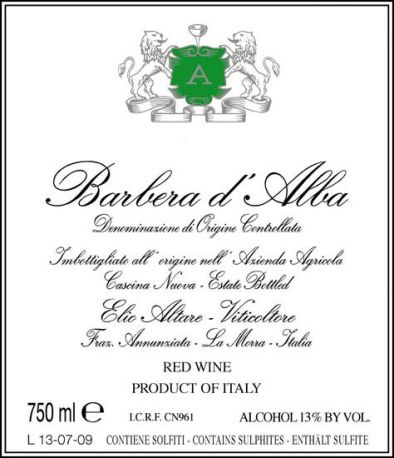 Вино Elio Altare, Barbera d'Alba DOC, 2015 - Фото 2