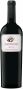 Вино Marques de Caceres, "Gaudium", Rioja DOC, 2011