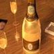 Шампанское "Cristal" AOC, 2004, gift box - Фото 3