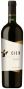 Вино Luis Felipe Edwards, "Cien" Carignan, 2011