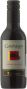 Вино "Gato Negro" Cabernet Sauvignon, 2016, 187.5 мл