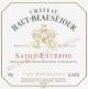 Вино Chateau Haut-Beausejour (Saint-Estephe) 2006 - Фото 2