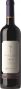 Вино Craggy Range, Merlot, Gimblett Gravels Vineyard, 2013 - Фото 1