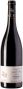 Вино Domaine de la Butte, Mi-Pente, Bourgueil AOC, 2014