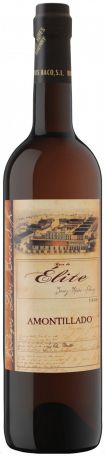 Херес Bodegas Dios Baco, "Baco De Elite" Amontillado, Jerez DO - Фото 2