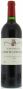 Вино Chateau Latour A Pomerol, Pomerol AOC, 2011