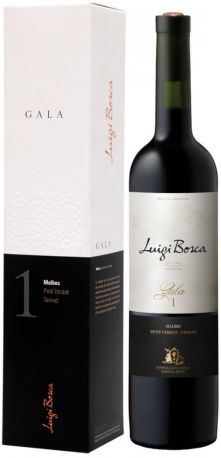 Вино "Gala 1", 2014, gift box