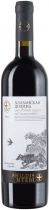 Вино "Shildis Mtebi" Alazani Valley Red, 2015 Вино "Shildis Mtebi" Alazani Valley Red, 2015