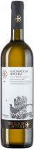 Вино "Shildis Mtebi" Alazani Valley White, 2015 Вино "Shildis Mtebi" Alazani Valley White, 2015
