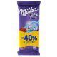 Упаковка шоколада Milka Баблз пористого (80 г + 80 г) х 11 шт - Фото 3