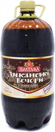 Пиво Полтава, "Диканьские вечера", ПЭТ, 1.5 л
