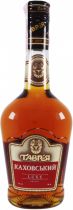 Бренди Tavria, "Kahovskij" Luxe, 0.5 л Бренди Tavria, "Kahovskij" Luxe, 0.5 л